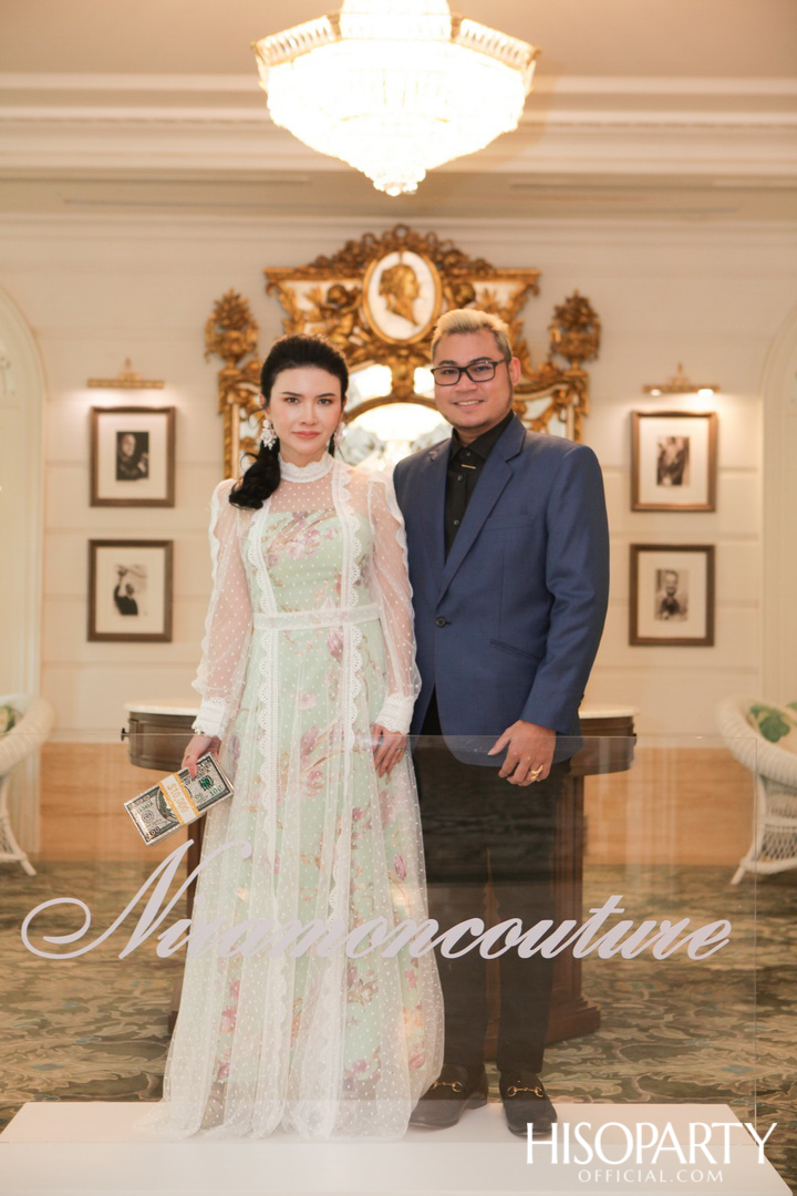 NIRAMON COUTURE X HISOPARTY