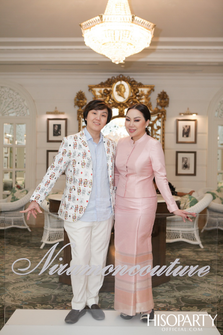 NIRAMON COUTURE X HISOPARTY