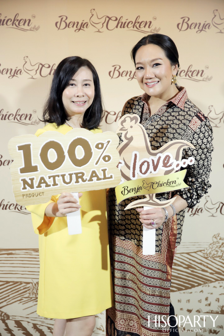 BENJA PRESTIGE NIGHT 2nd Anniversary ‘The Wisdom of Thai Modern Cuisine’