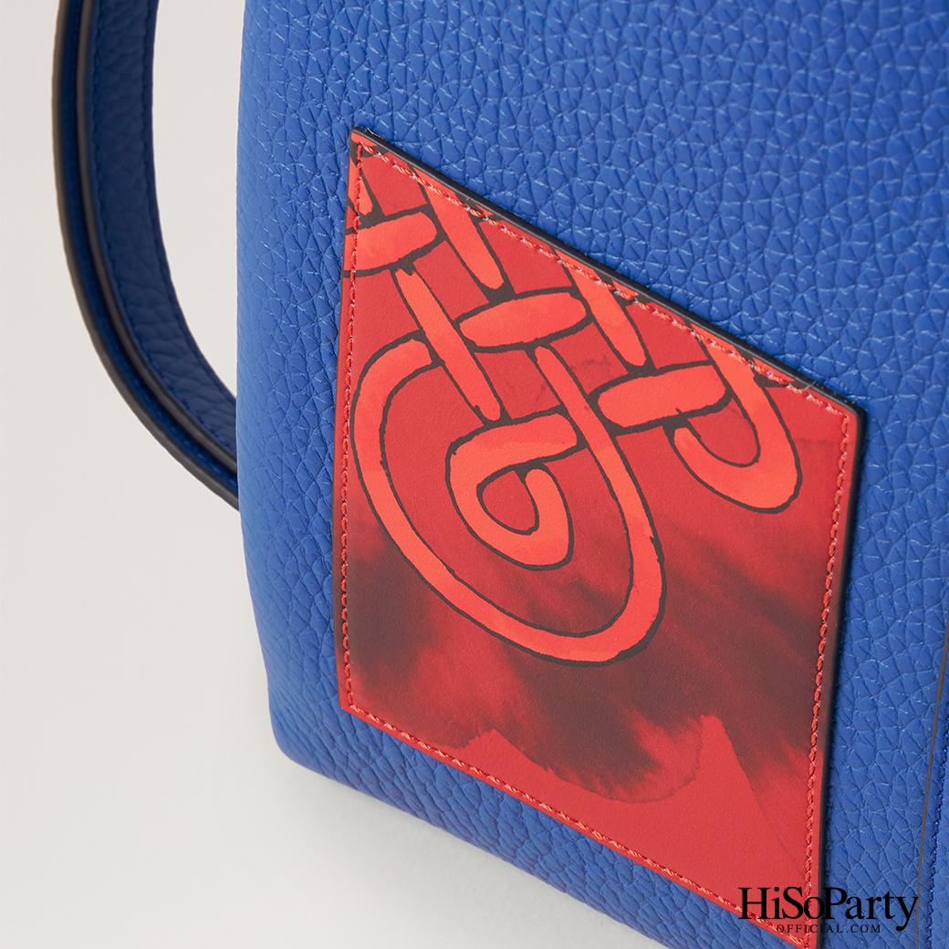 คอลเลกชั่นพิเศษเพื่อเฉลิมฉลองต้อนรับตรุษจีนและปีวัว จาก MULBERRY