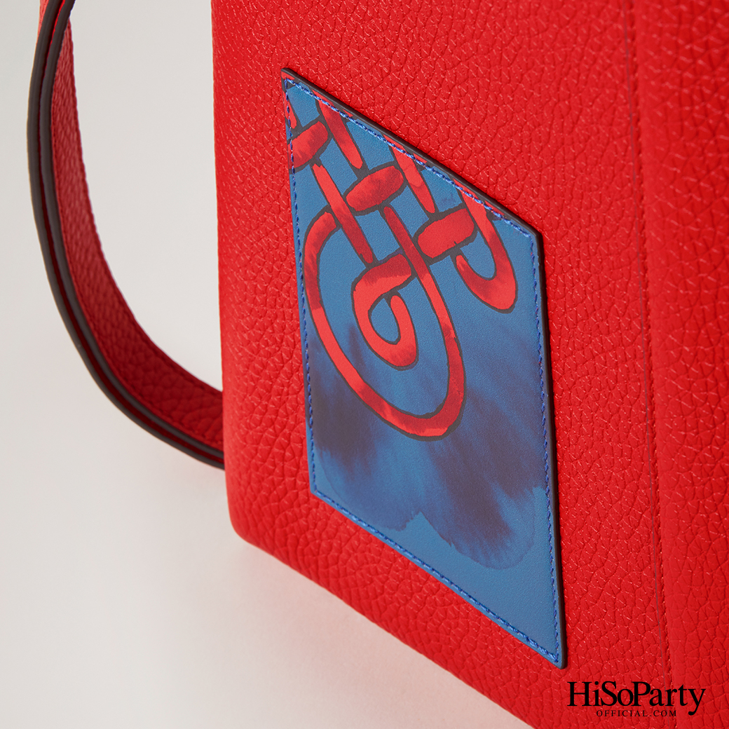 คอลเลกชั่นพิเศษเพื่อเฉลิมฉลองต้อนรับตรุษจีนและปีวัว จาก MULBERRY