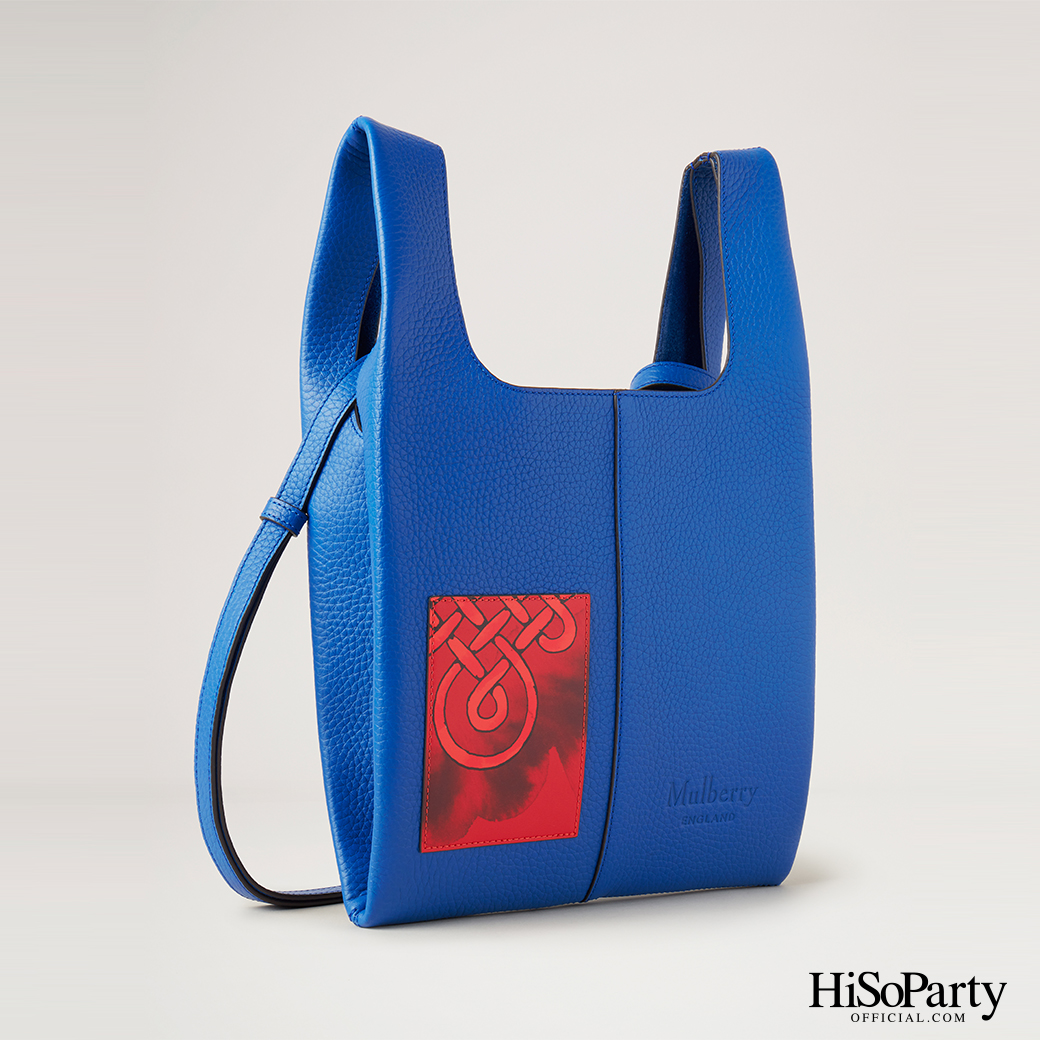 คอลเลกชั่นพิเศษเพื่อเฉลิมฉลองต้อนรับตรุษจีนและปีวัว จาก MULBERRY