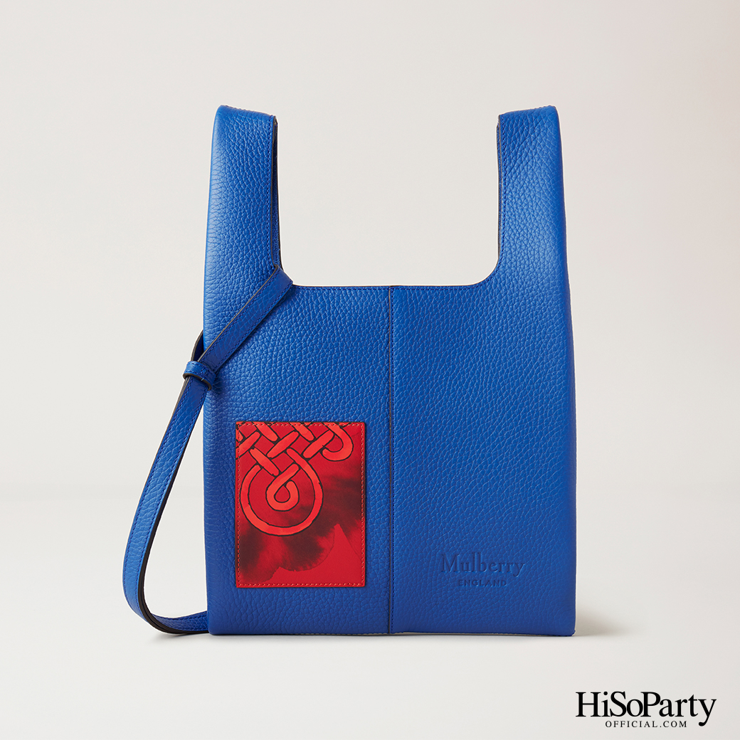 คอลเลกชั่นพิเศษเพื่อเฉลิมฉลองต้อนรับตรุษจีนและปีวัว จาก MULBERRY