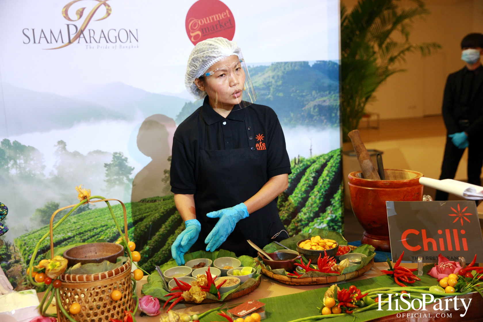 Royal Project Gastronomy Festival 2021 @Siam Paragon