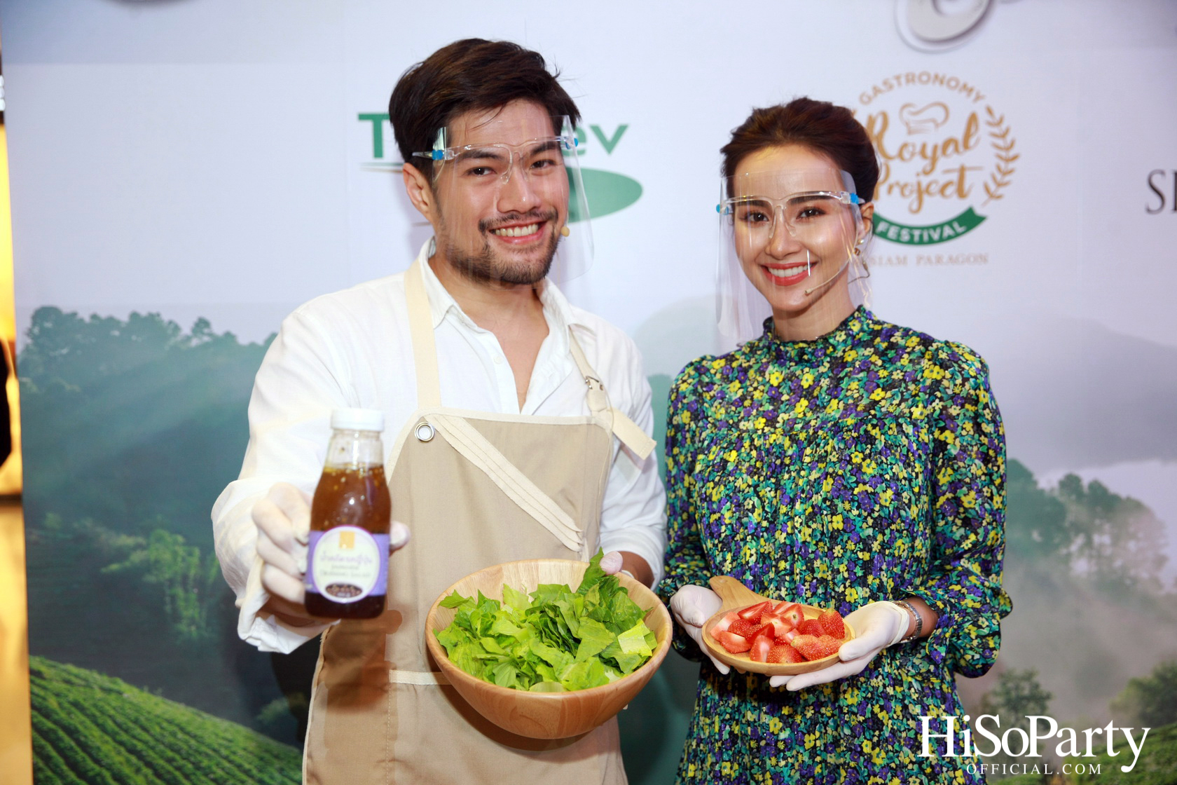 Royal Project Gastronomy Festival 2021 @Siam Paragon