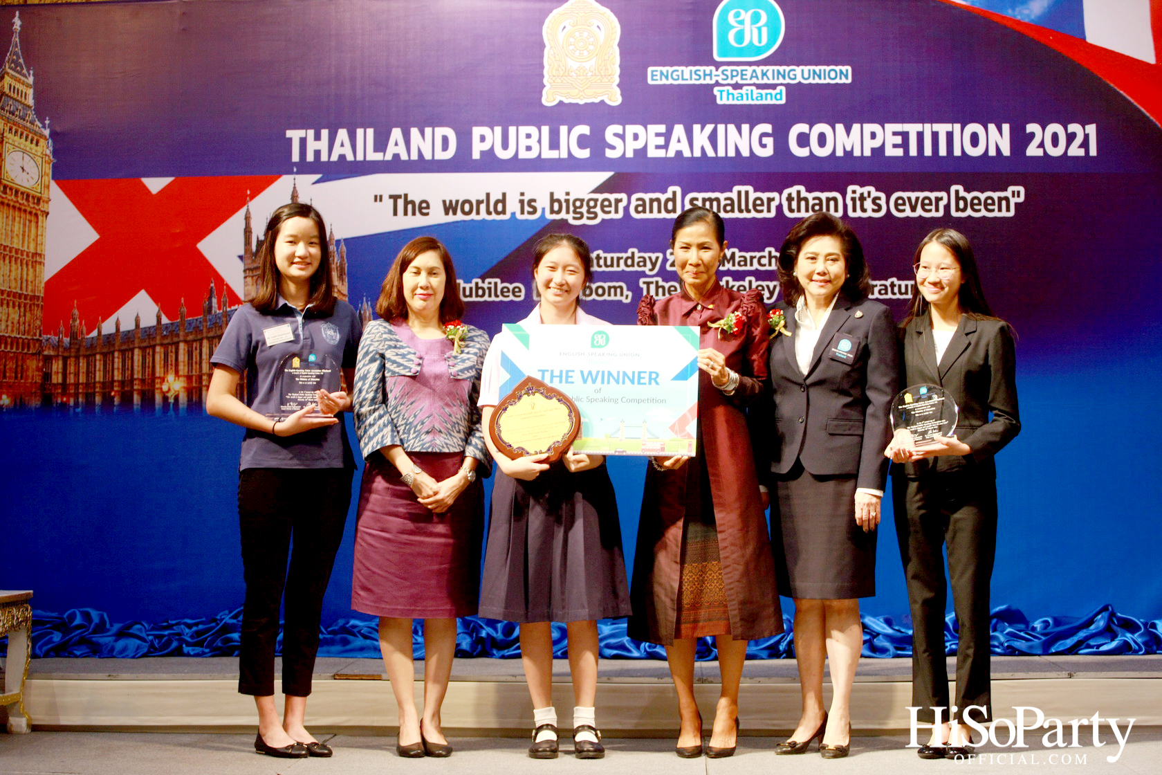 การแข่งขันกล่าวสุนทรพจน์ภาษาอังกฤษในที่ชุมชนระดับชาติ ประจำปี 2564 (รอบชิงชนะเลิศ)