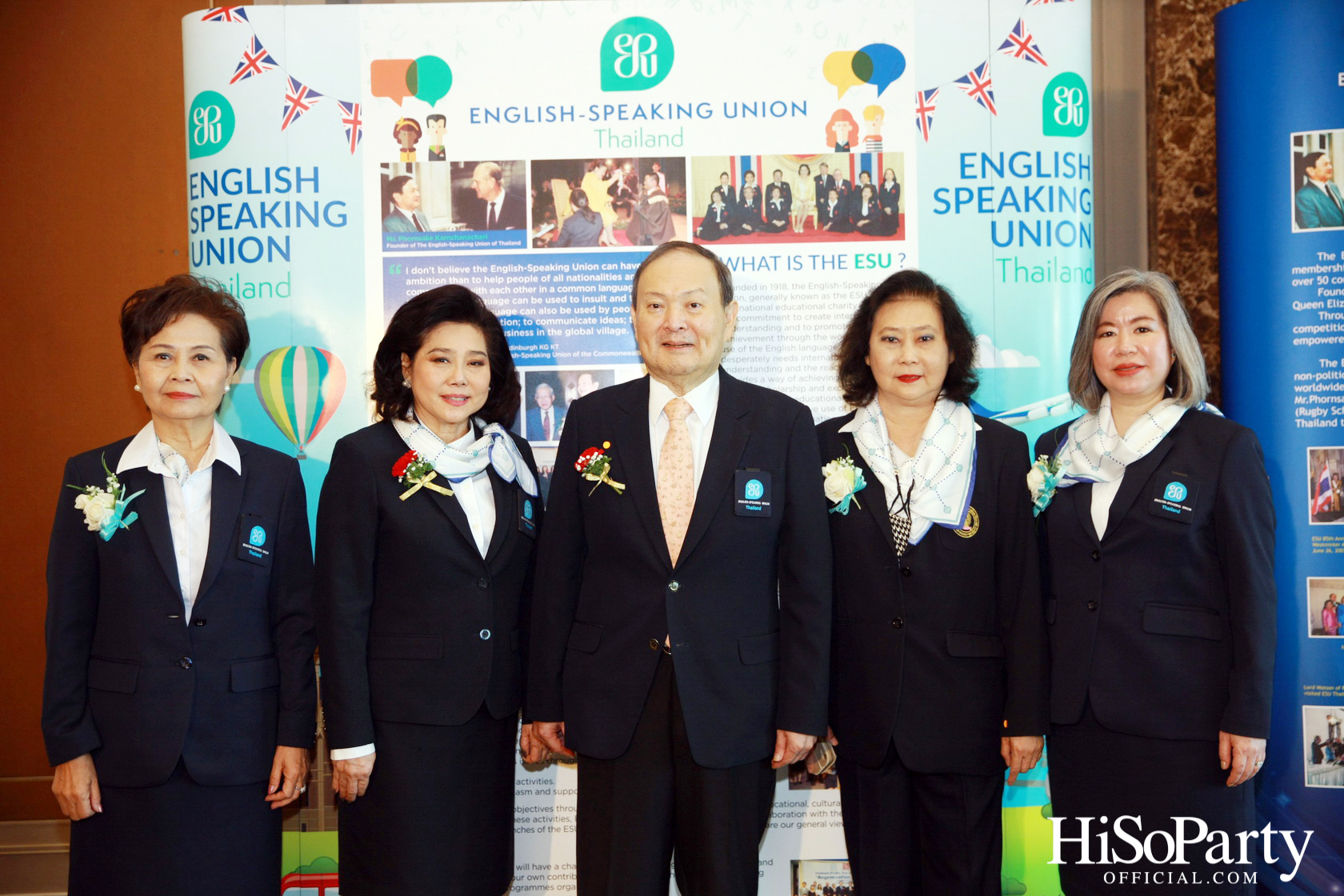 การแข่งขันกล่าวสุนทรพจน์ภาษาอังกฤษในที่ชุมชนระดับชาติ ประจำปี 2564 (รอบชิงชนะเลิศ)