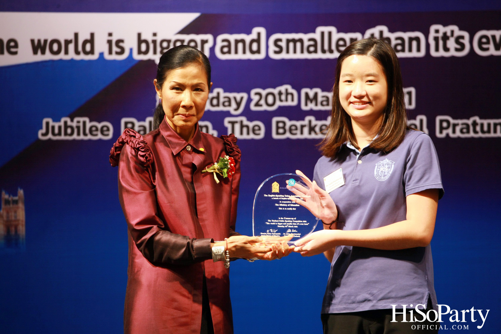 การแข่งขันกล่าวสุนทรพจน์ภาษาอังกฤษในที่ชุมชนระดับชาติ ประจำปี 2564 (รอบชิงชนะเลิศ)