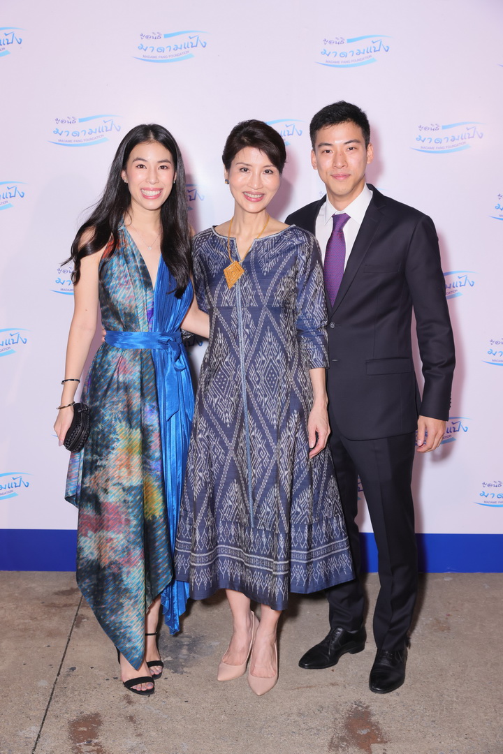 งานเปิดมูลนิธิมาดามแป้ง