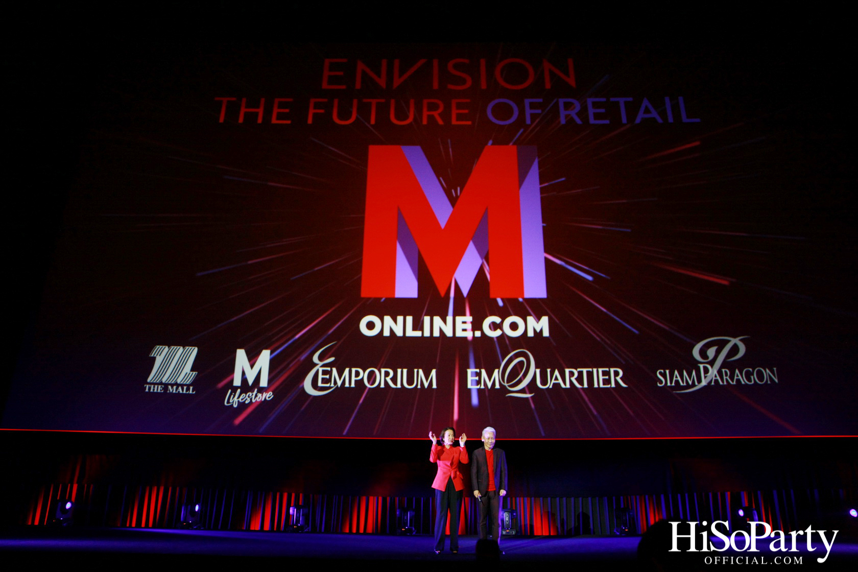 The Mall Group : Envision The Future of Retail / M Online