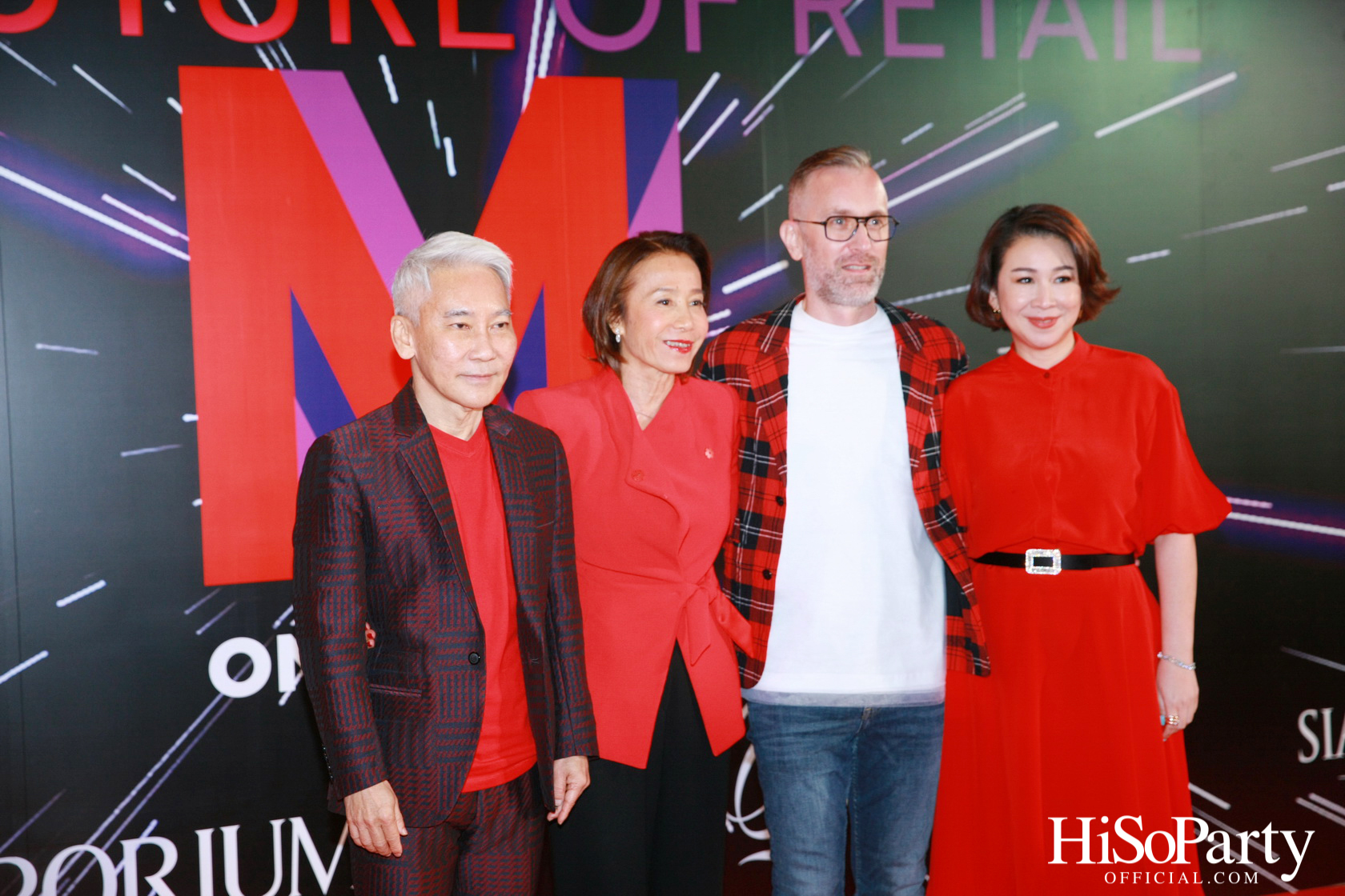 The Mall Group : Envision The Future of Retail / M Online