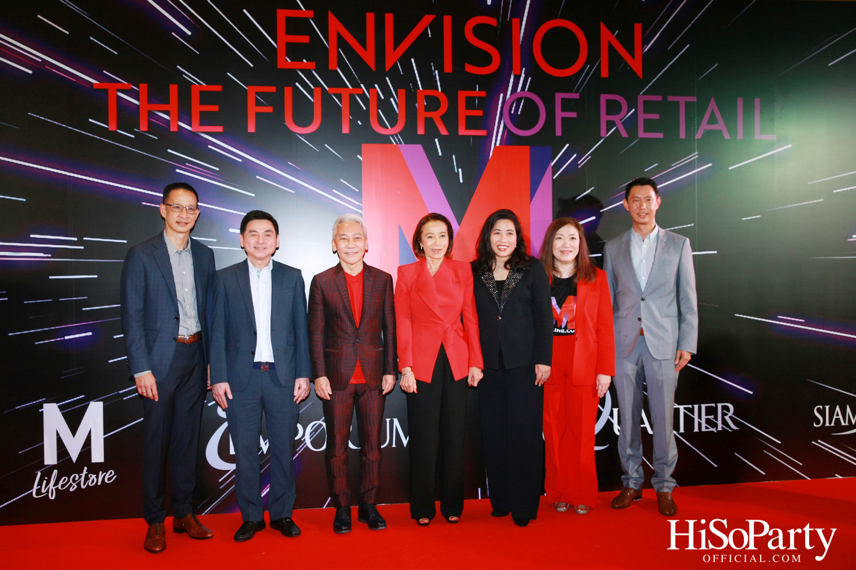 The Mall Group : Envision The Future of Retail / M Online