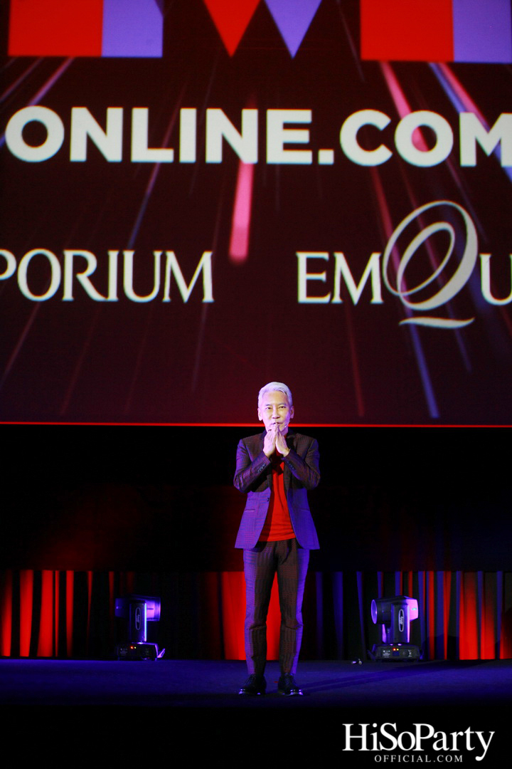 The Mall Group : Envision The Future of Retail / M Online