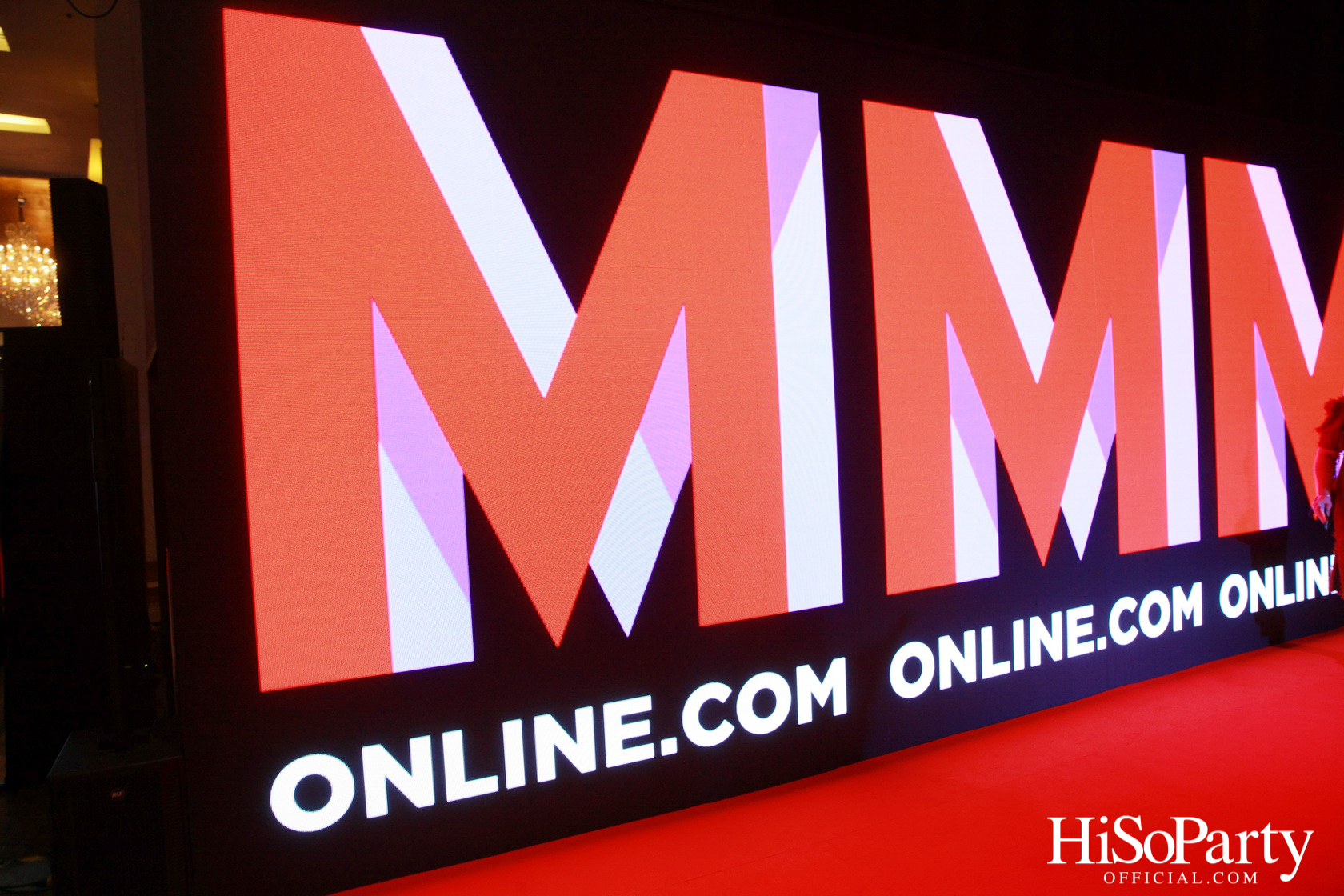 The Mall Group : Envision The Future of Retail / M Online