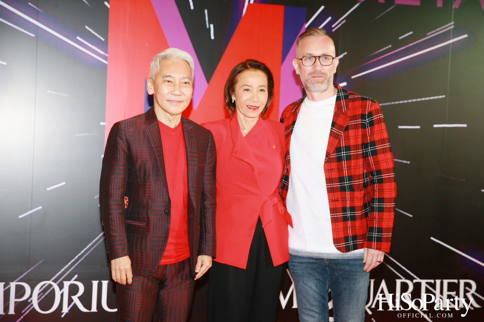 The Mall Group : Envision The Future of Retail / M Online