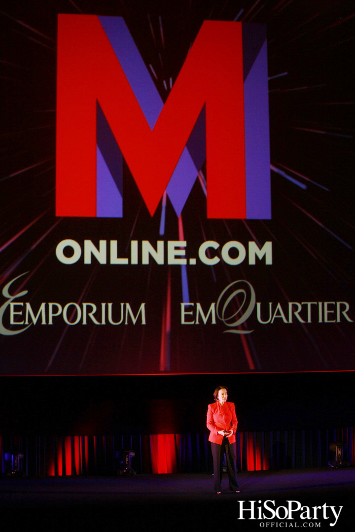 The Mall Group : Envision The Future of Retail / M Online