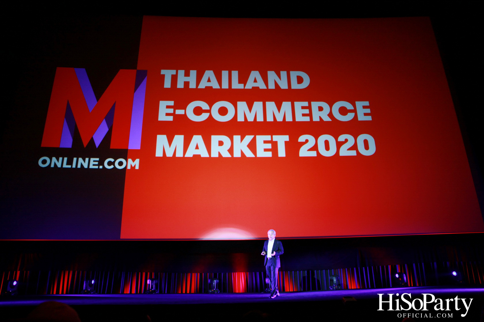 The Mall Group : Envision The Future of Retail / M Online
