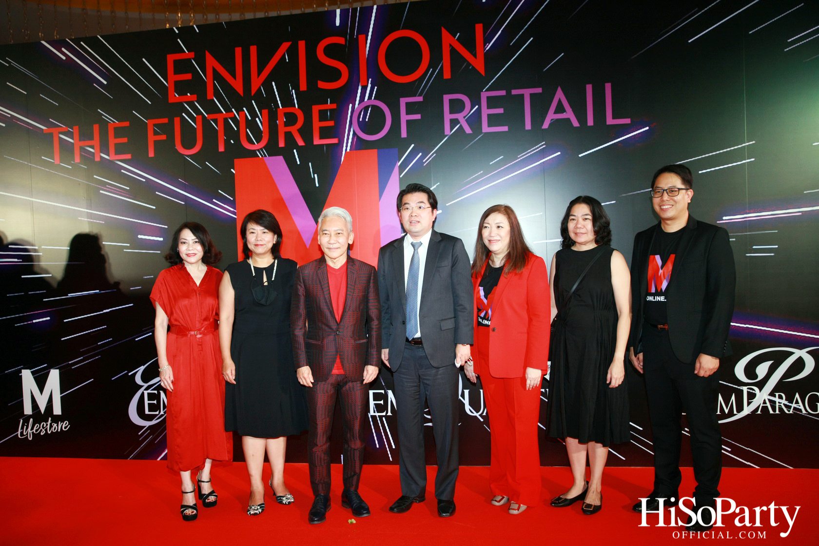 The Mall Group : Envision The Future of Retail / M Online