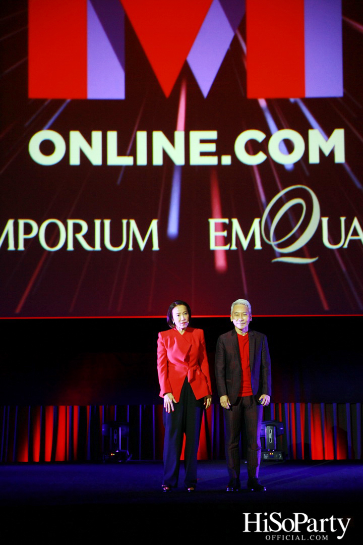 The Mall Group : Envision The Future of Retail / M Online
