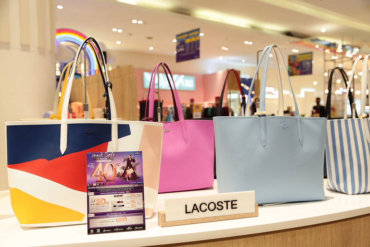 ‘SCB Heart Sale ดีลจากใจ’ โปรโมชั่นพิเศษ ที่ห้างสรรพสินค้ากลุ่มเดอะมอลล์ กรุ๊ป