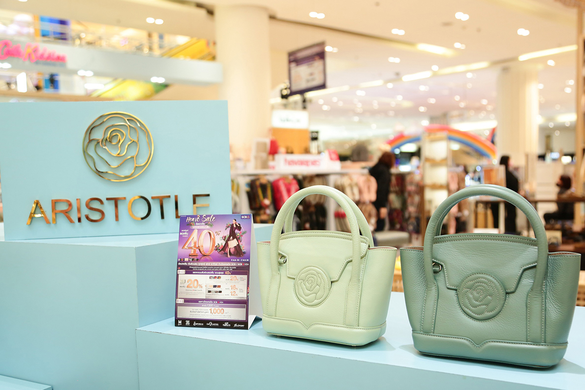 ‘SCB Heart Sale ดีลจากใจ’ โปรโมชั่นพิเศษ ที่ห้างสรรพสินค้ากลุ่มเดอะมอลล์ กรุ๊ป