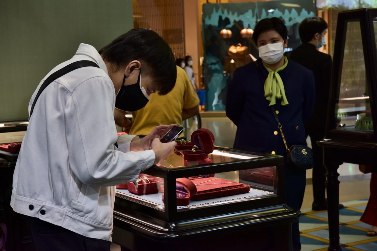 Siam Paragon Watch Expo 2021