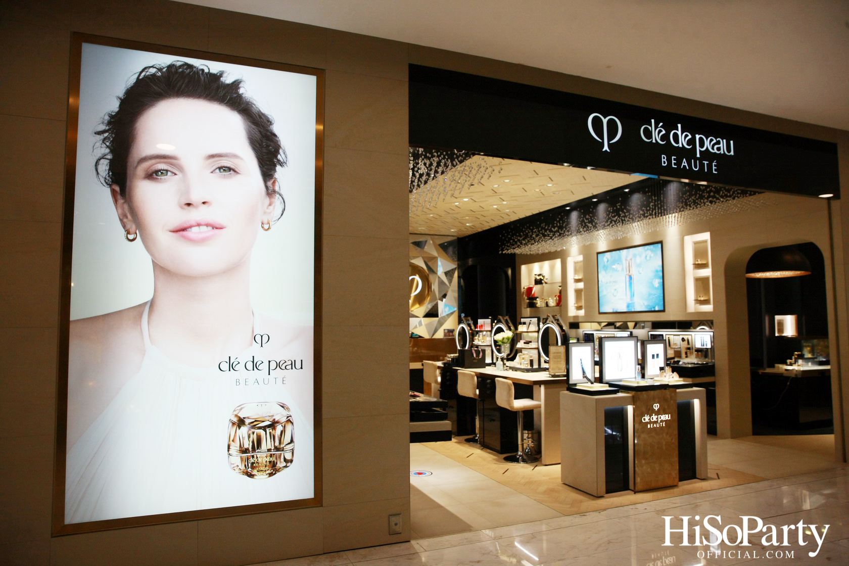 HiSoParty X Clé de Peau Beauté จัดกิจกรรม Workshop ตรวจวิเคราะห์สภาพผิว เพื่อตอบโจทย์การปรนบัติผิวที่ดีอย่างตรงจุด