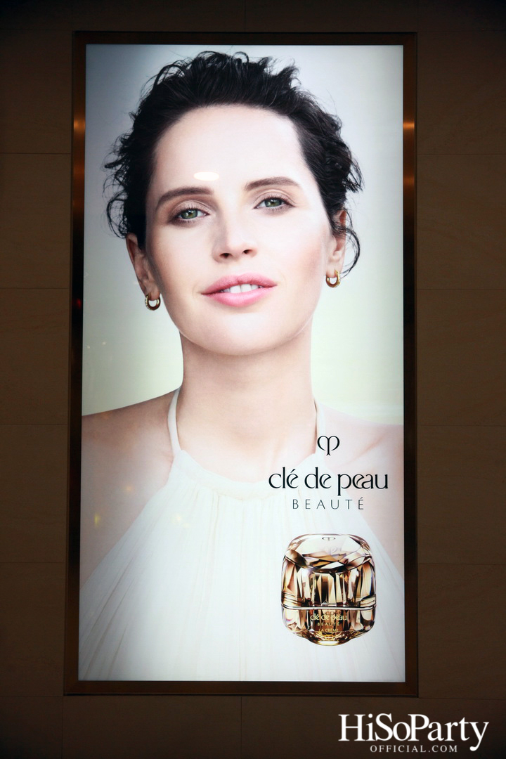 HiSoParty X Clé de Peau Beauté จัดกิจกรรม Workshop ตรวจวิเคราะห์สภาพผิว เพื่อตอบโจทย์การปรนบัติผิวที่ดีอย่างตรงจุด