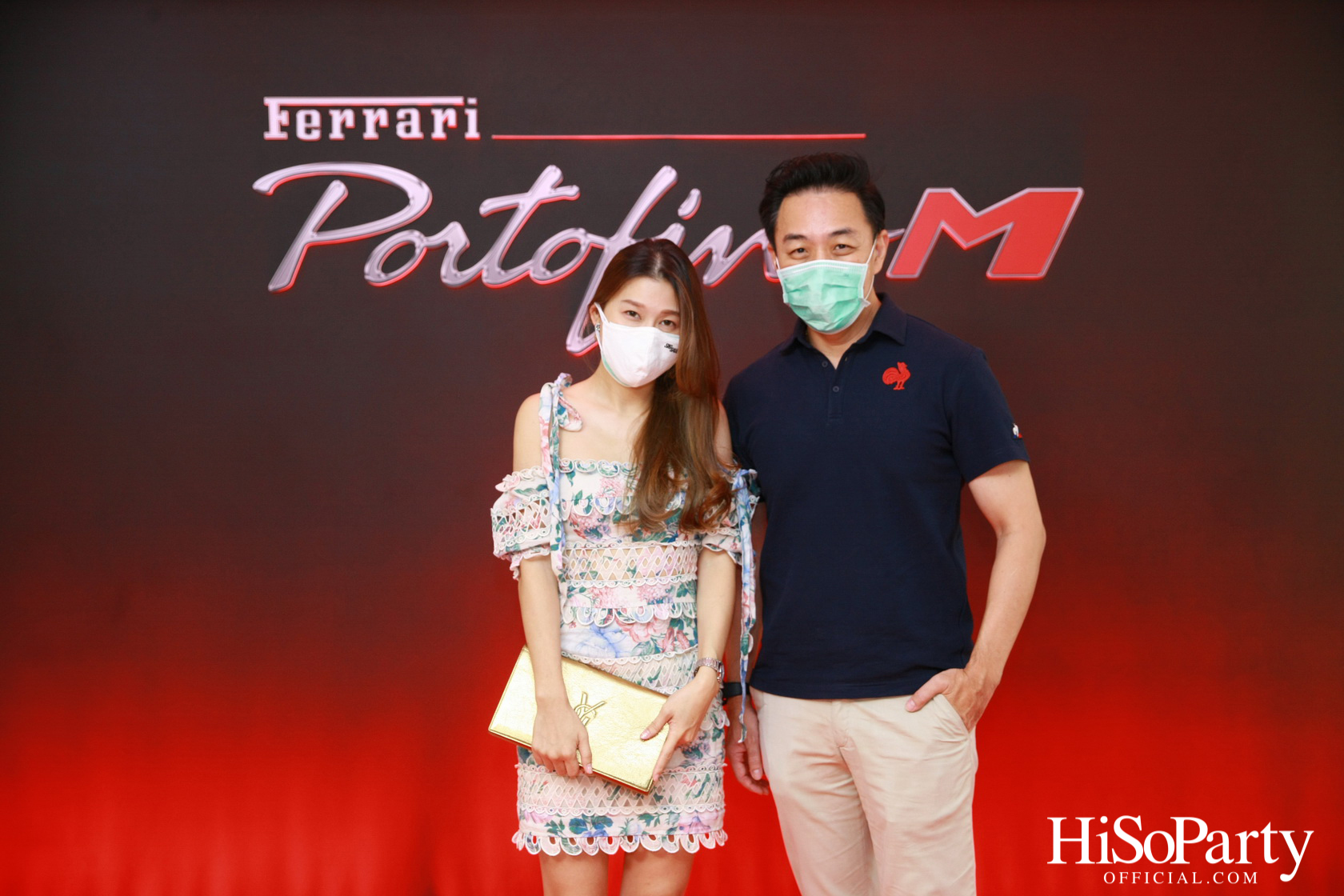 HiSoParty x Cavallino Motors