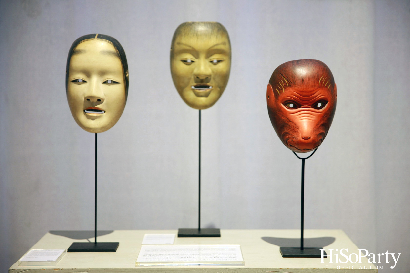 ‘Lotus Arts de Vivre’ Special Exhibition