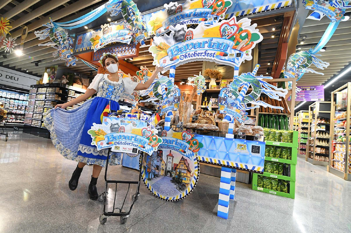 ท็อปส์ และ เซ็นทรัล ฟู้ด ฮอลล์ ฉลองเทศกาล OKTOBERFEST