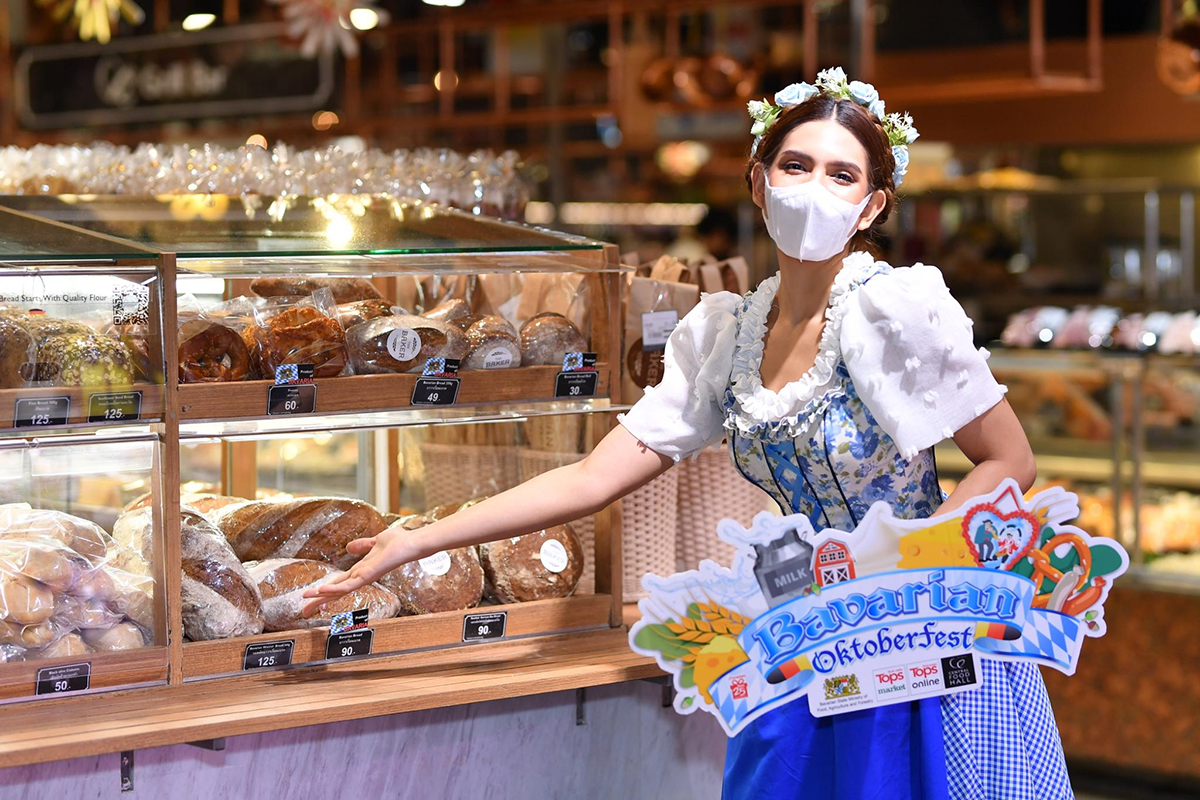 ท็อปส์ และ เซ็นทรัล ฟู้ด ฮอลล์ ฉลองเทศกาล OKTOBERFEST