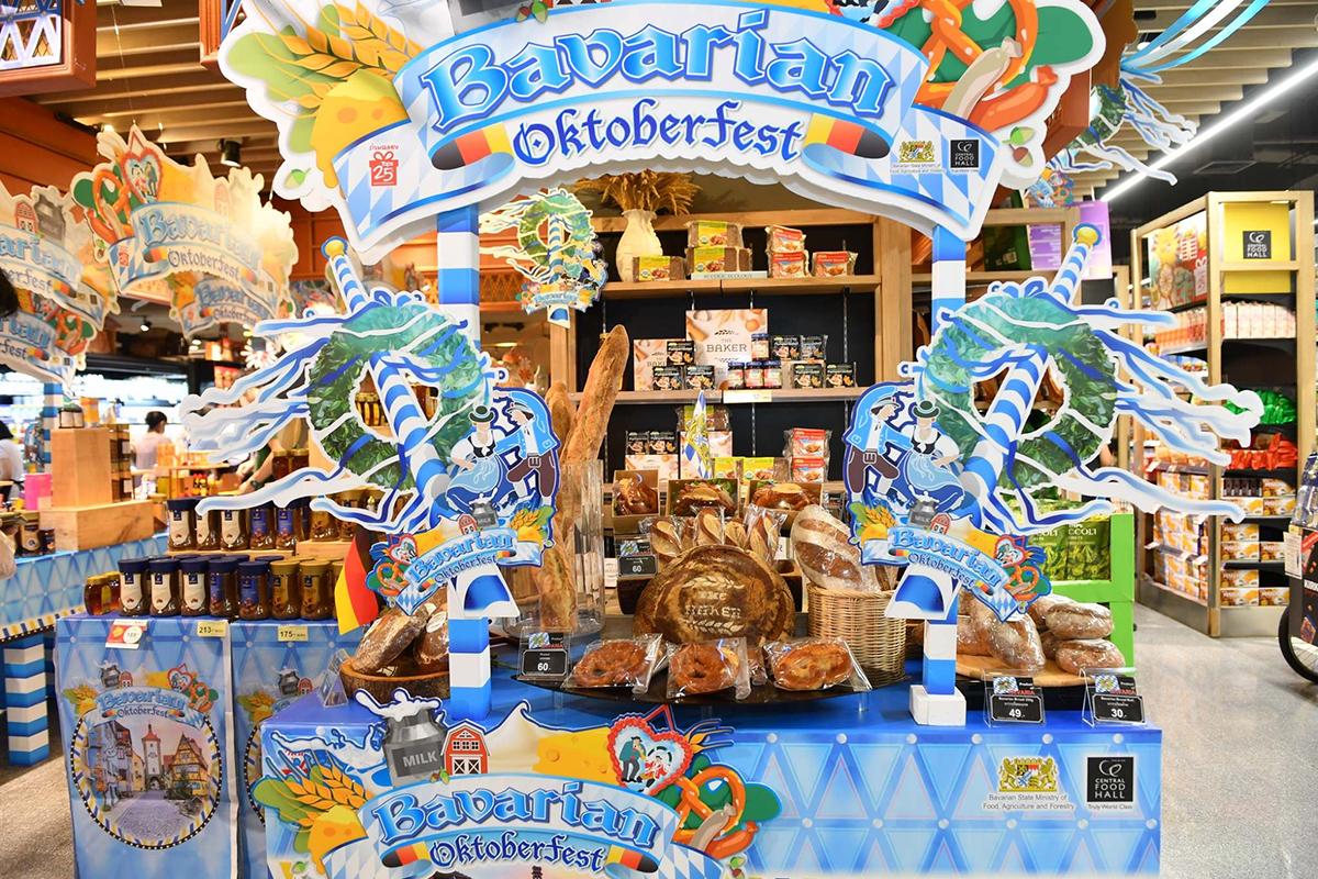 ท็อปส์ และ เซ็นทรัล ฟู้ด ฮอลล์ ฉลองเทศกาล OKTOBERFEST