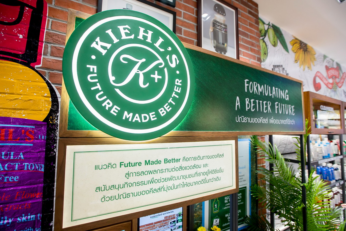 ที่แรกในไทยกับดีไซน์ร้านในคอนเซ็ปต์ SUSTAINABILITY ที่ Kiehl's Flagship Store