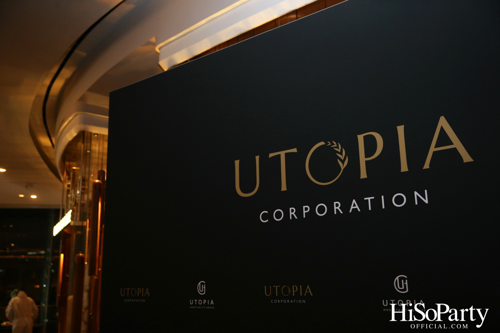 งานเปิดตัว ‘Utopia Hospitality Group’ แบรนด์บริหารโรงแรมไลฟ์สไตล์แนวใหม่