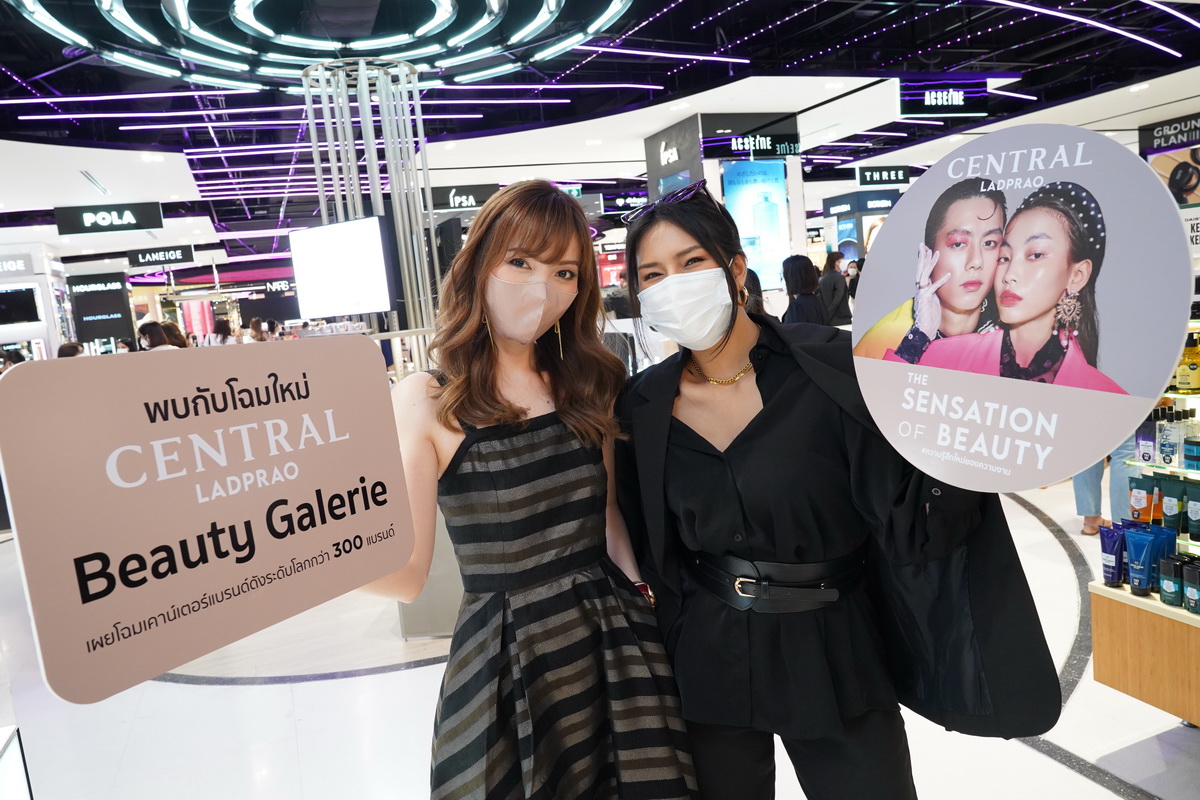 สัมผัสประสบการณ์สุดพิเศษ กับโฉมใหม่แผนกของ ‘Beauty Galerie’ ห้างเซ็นทรัลลาดพร้าว ในงาน ‘Central The Sensation of Beauty’