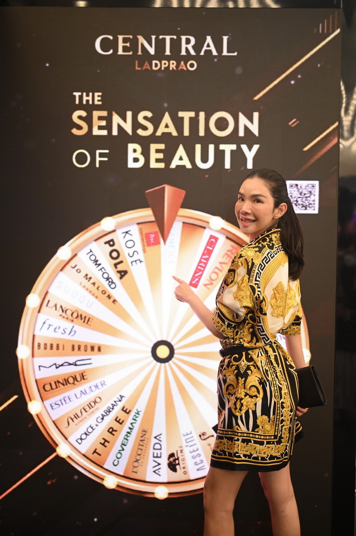 สัมผัสประสบการณ์สุดพิเศษ กับโฉมใหม่แผนกของ ‘Beauty Galerie’ ห้างเซ็นทรัลลาดพร้าว ในงาน ‘Central The Sensation of Beauty’
