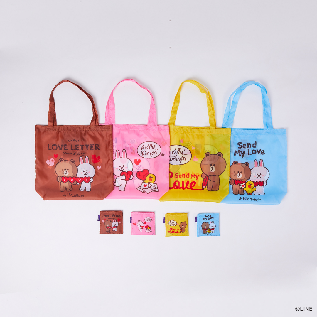 มูลนิธิรามาธิบดีฯ ส่งความสุขผ่านคาแรคเตอร์สุดน่ารัก จาก ‘LINE FRIENDS’ บนของที่ระลึกการกุศลคอลเลกชั่นพิเศษ