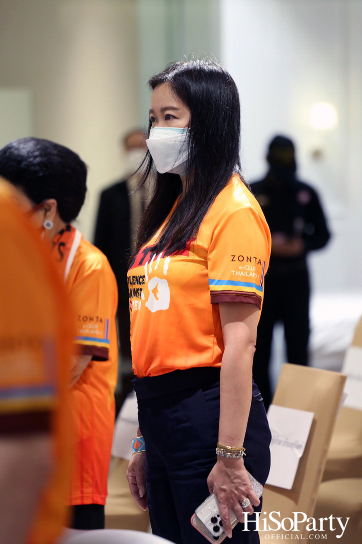งานรณรงค์สร้างความตระหนักรู้และระดมทุนเพื่อยุติความรุนแรงต่อสตรีและเด็กผู้หญิง
