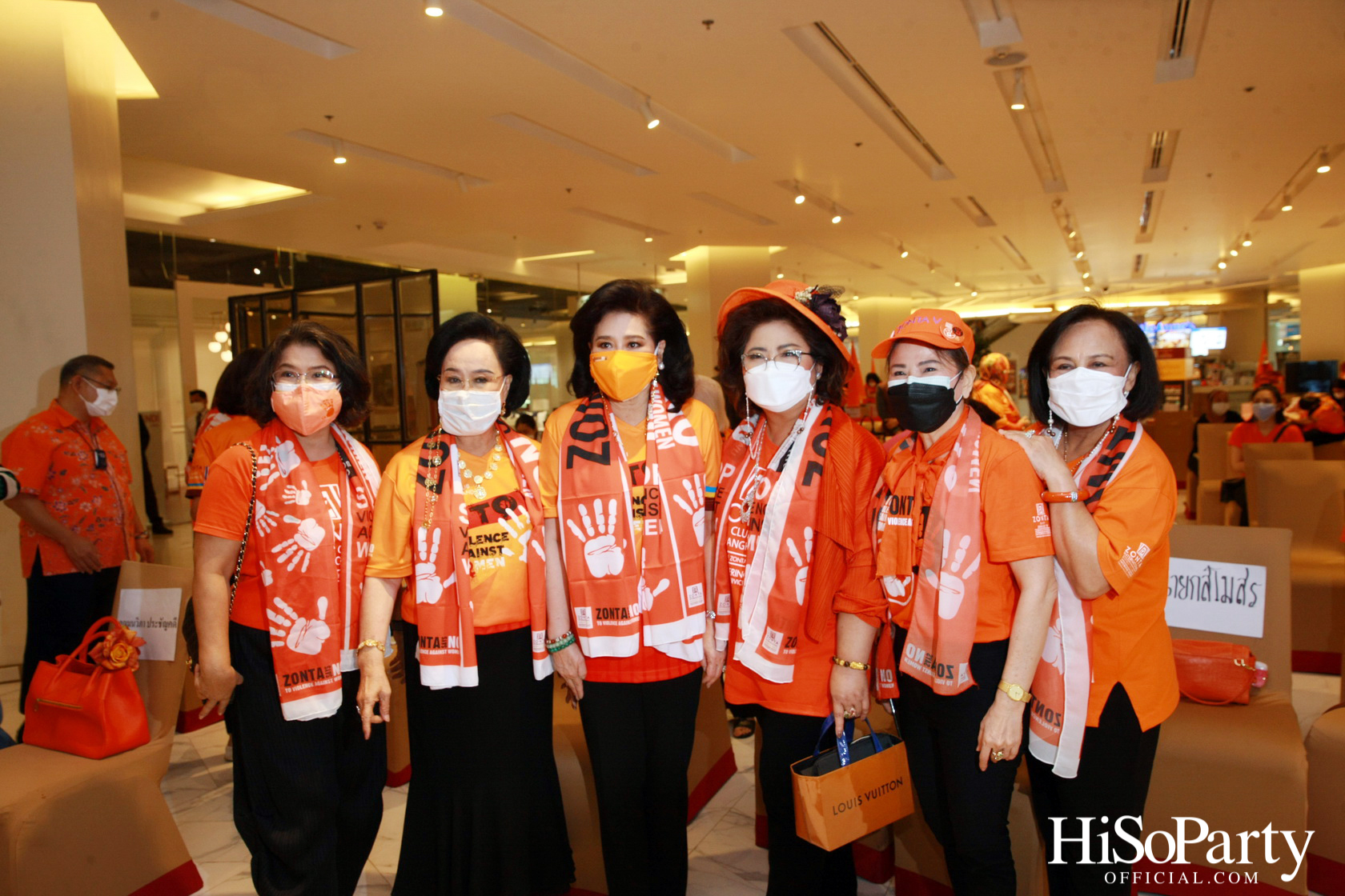 งานรณรงค์สร้างความตระหนักรู้และระดมทุนเพื่อยุติความรุนแรงต่อสตรีและเด็กผู้หญิง