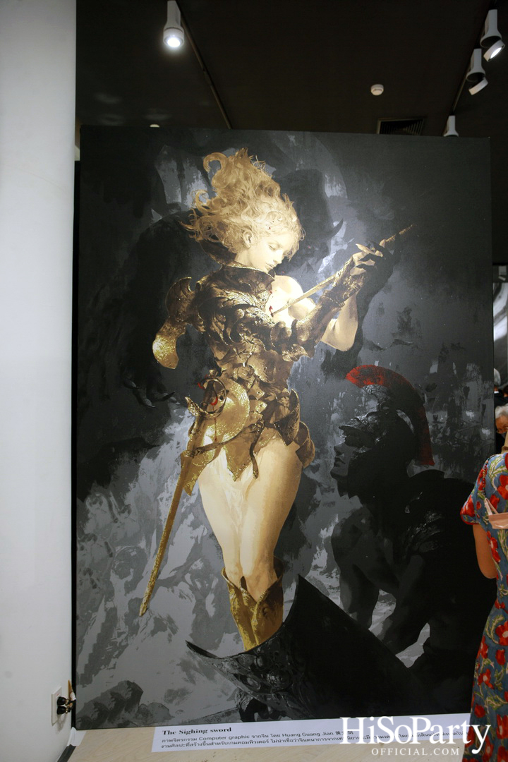 Art For Love: MATARAK by PASAYA