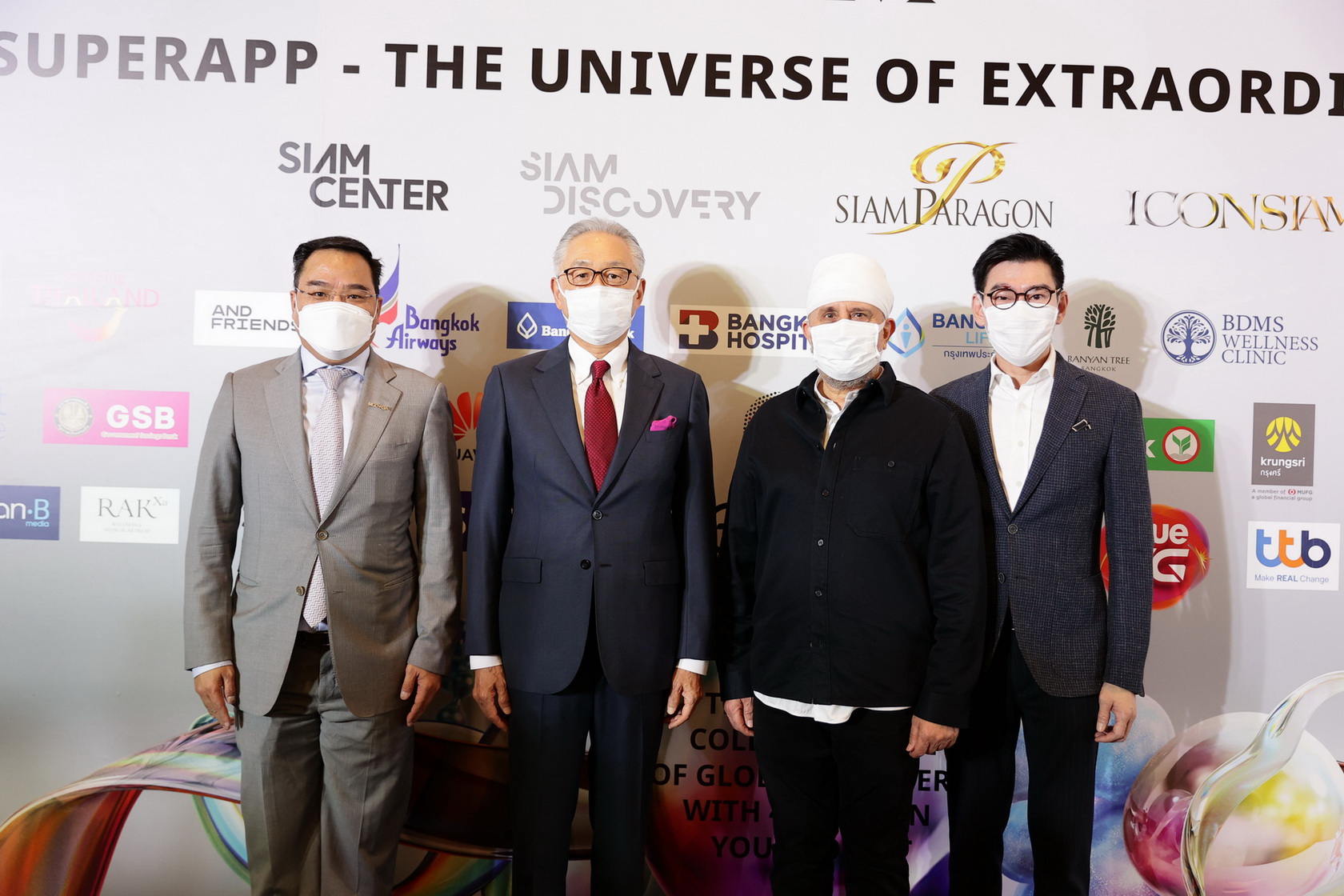 สยามพิวรรธน์ เปิดตัว ‘ONESIAM SuperApp’ แพลตฟอร์มอัจฉริยะที่รวมจักรวาลแห่งประสบการณ์ไว้ในที่เดียว