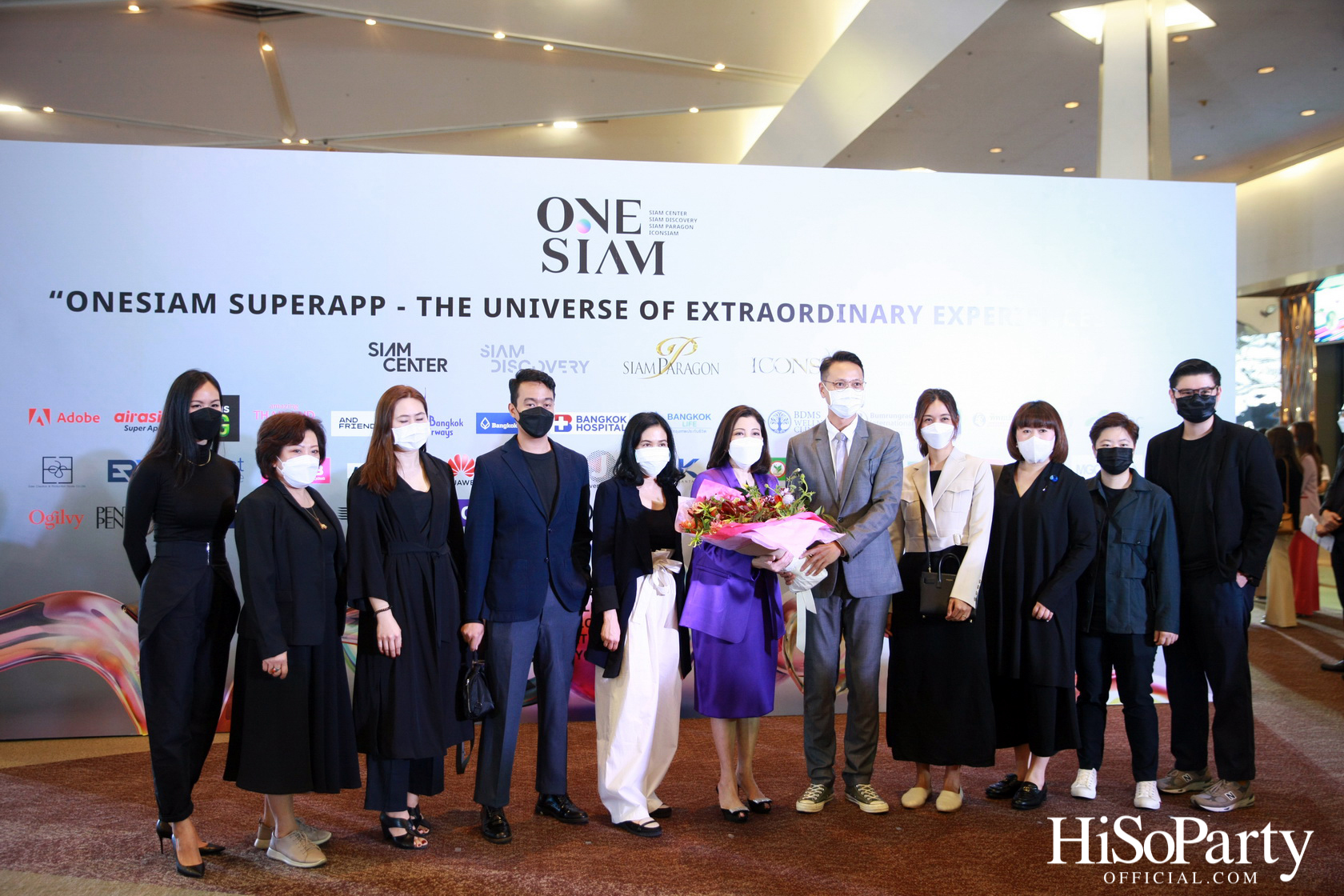 สยามพิวรรธน์ เปิดตัว ‘ONESIAM SuperApp’ แพลตฟอร์มอัจฉริยะที่รวมจักรวาลแห่งประสบการณ์ไว้ในที่เดียว