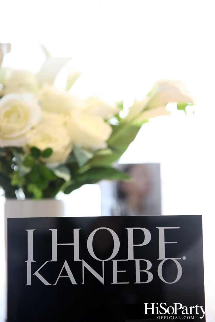 HiSoParty x KANEBO Thailand เชิญแขกคนพิเศษสัมผัสประสบการณ์ในการดูแลผิวขั้นสุด