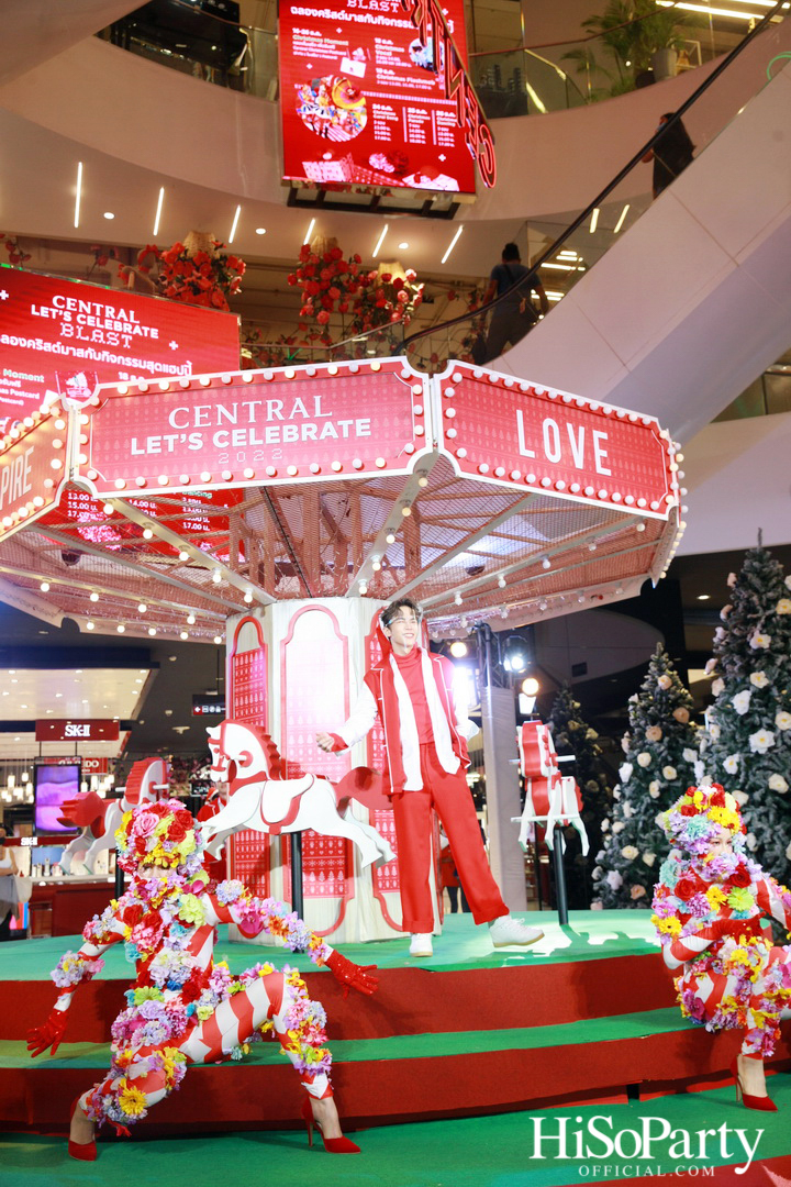 Central Let’s Celebrate 2022 ‘Happiness in The Air’ เนรมิตดินแดนแห่งความสุข ณ ใจกลางกรุง