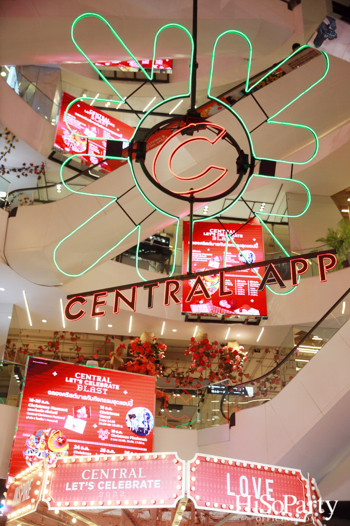 Central Let’s Celebrate 2022 ‘Happiness in The Air’ เนรมิตดินแดนแห่งความสุข ณ ใจกลางกรุง