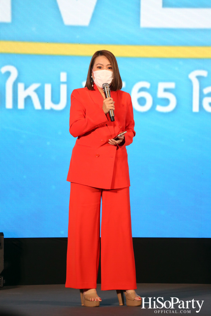 NEW ECONOMIC FORUM FINVERSE FINANCIAL TRENDS 2022