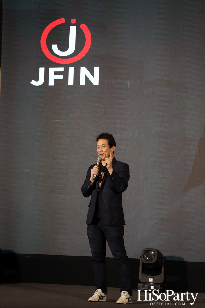 NEW ECONOMIC FORUM FINVERSE FINANCIAL TRENDS 2022