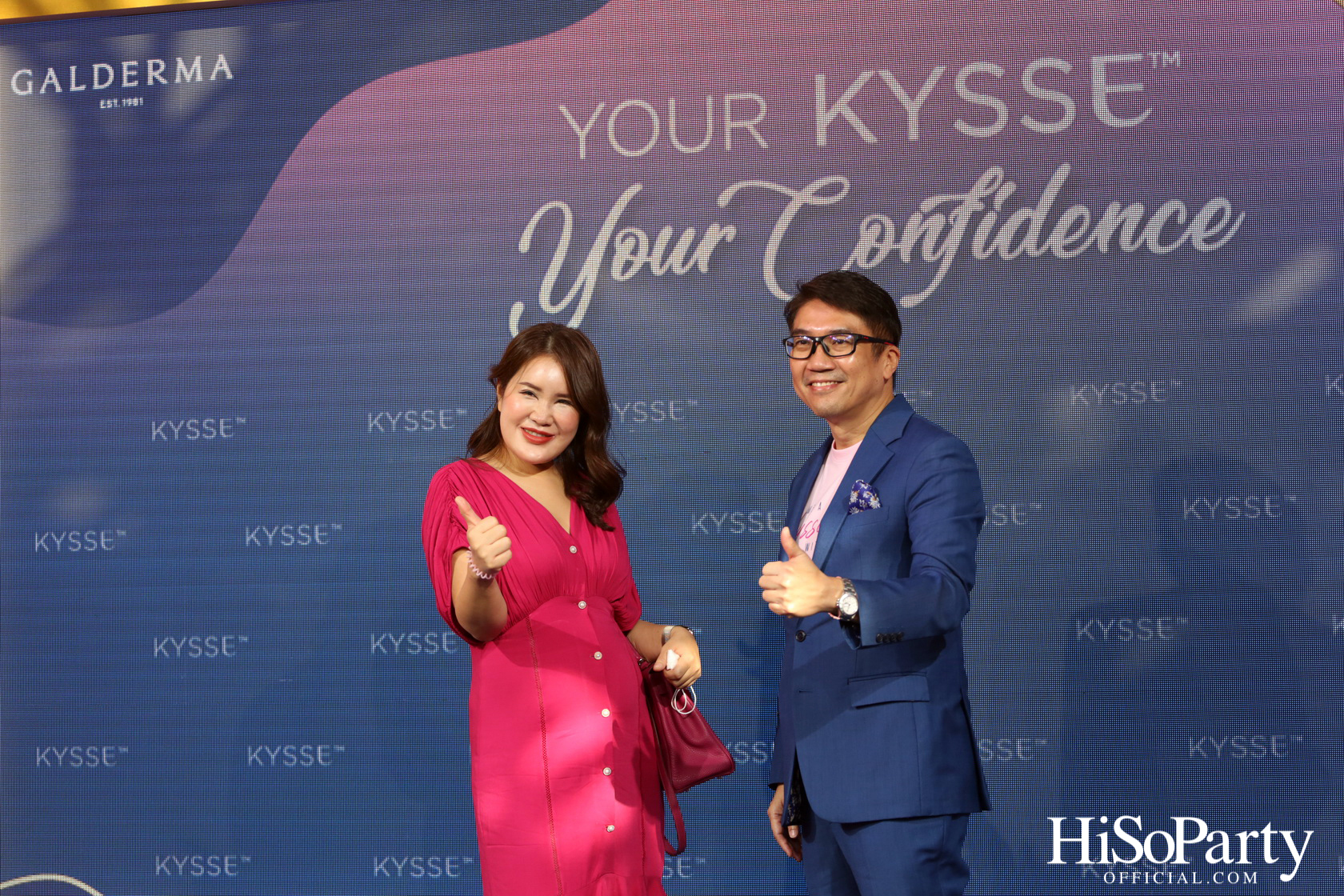 ‘YOUR KYSSE YOUR CONFIDENCE’ งานเปิดตัวผลิตภัณฑ์ความงามบนเรียวปากระดับพรีเมียม