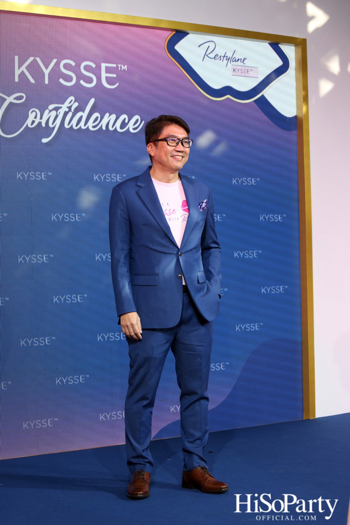 ‘YOUR KYSSE YOUR CONFIDENCE’ งานเปิดตัวผลิตภัณฑ์ความงามบนเรียวปากระดับพรีเมียม